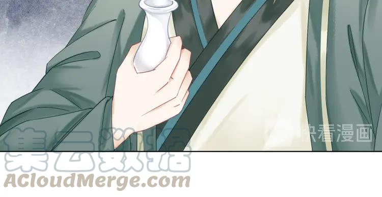 第152话 熟悉的陌生人？(1/3)-第153话