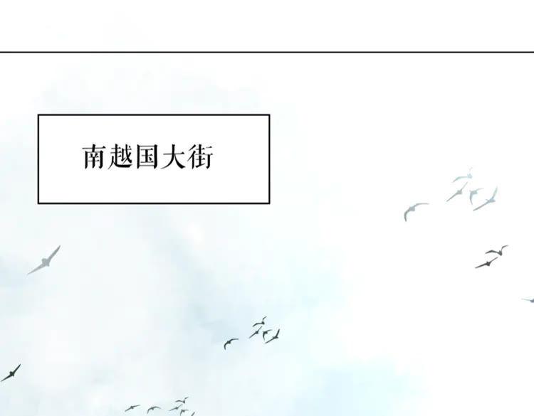 第152话 熟悉的陌生人？(1/3)-第153话