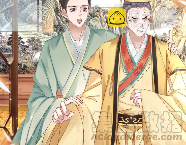 第154话 神秘访客(1/3)-第155话