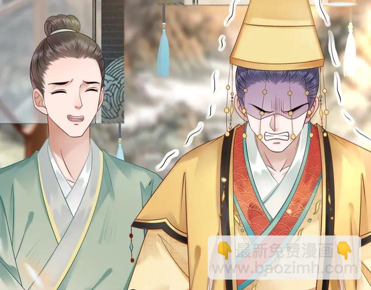 第154话 神秘访客(1/3)-第155话