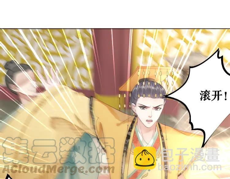 第154话 神秘访客(1/3)-第155话