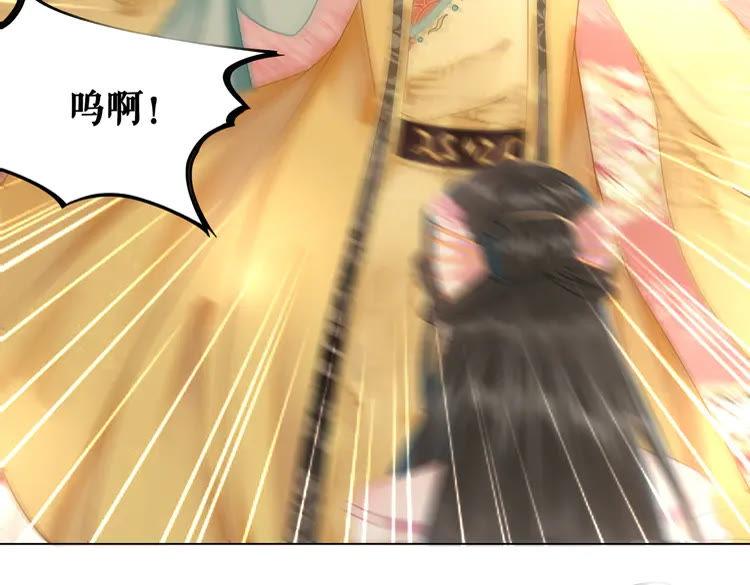 第154话 神秘访客(1/3)-第155话