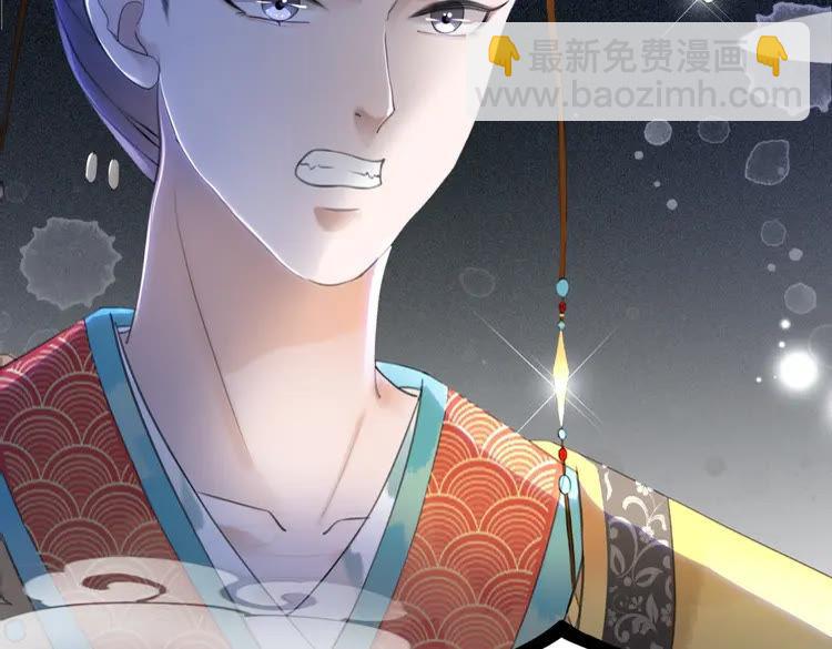 第154话 神秘访客(1/3)-第155话