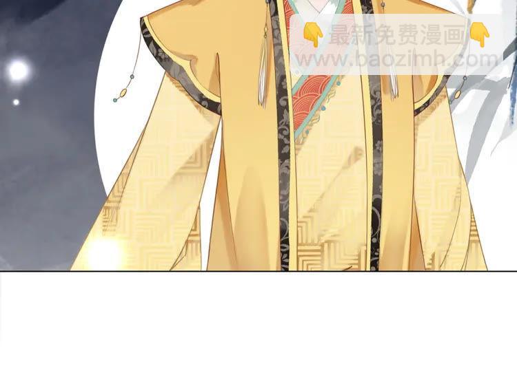 第154话 神秘访客(1/3)-第155话