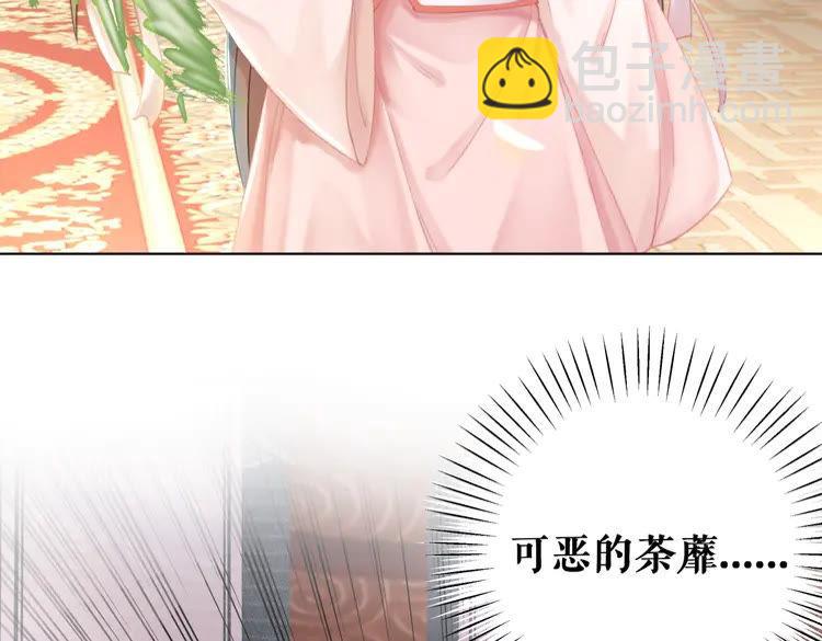 第154话 神秘访客(1/3)-第155话