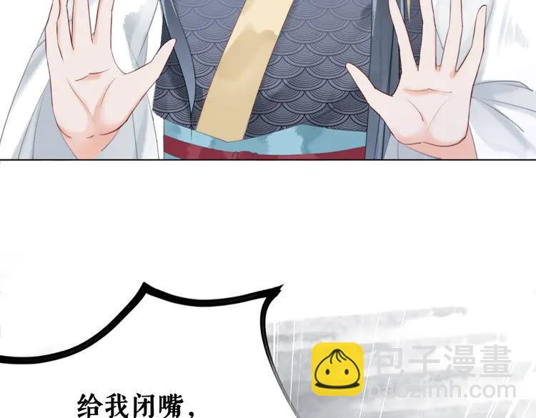 第154话 神秘访客(1/3)-第155话