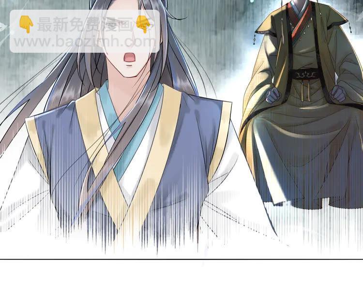 第154话 神秘访客(1/3)-第155话