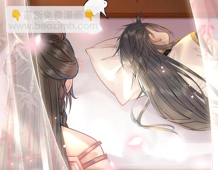 第156话 此情可待(1/3)-第141话
