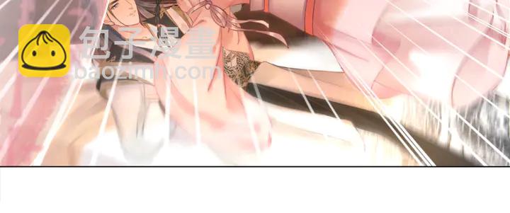第156话 此情可待(1/3)-第141话