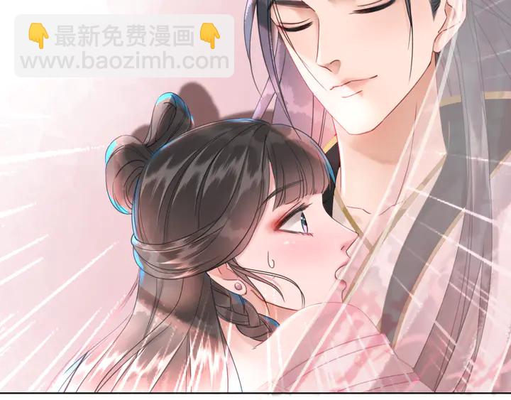 第156话 此情可待(1/3)-第141话