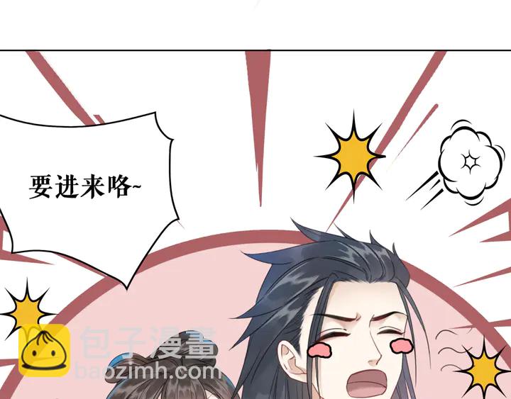 第156话 此情可待(1/3)-第141话