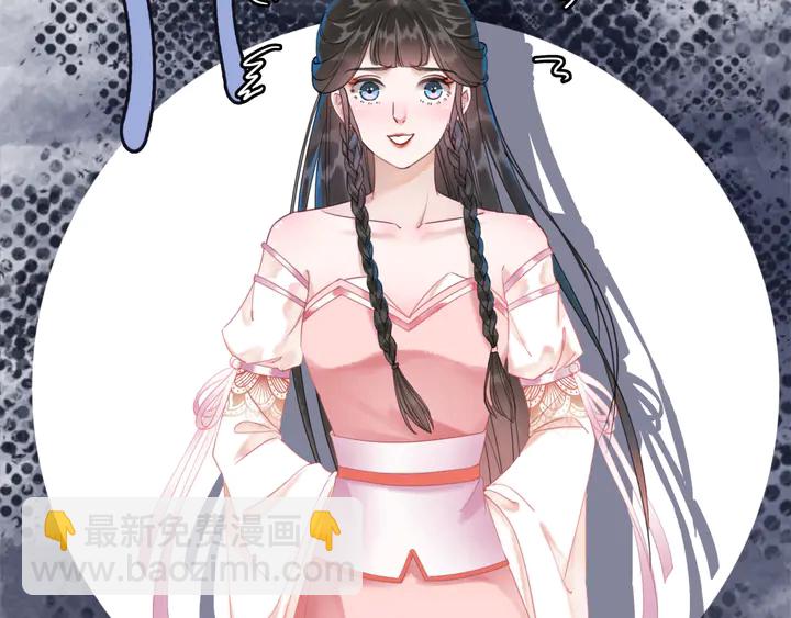 第156话 此情可待(1/3)-第141话