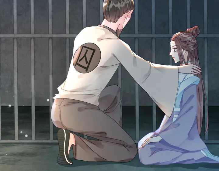 第158话 师父被掳走了？！(1/3)-第143话