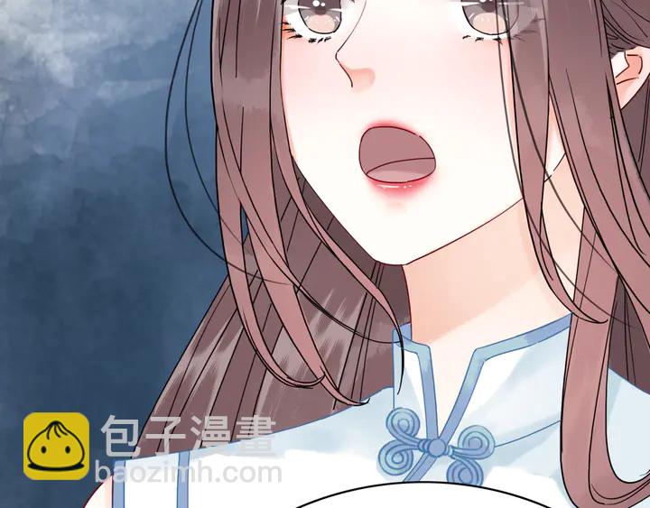 第158话 师父被掳走了？！(1/3)-第143话