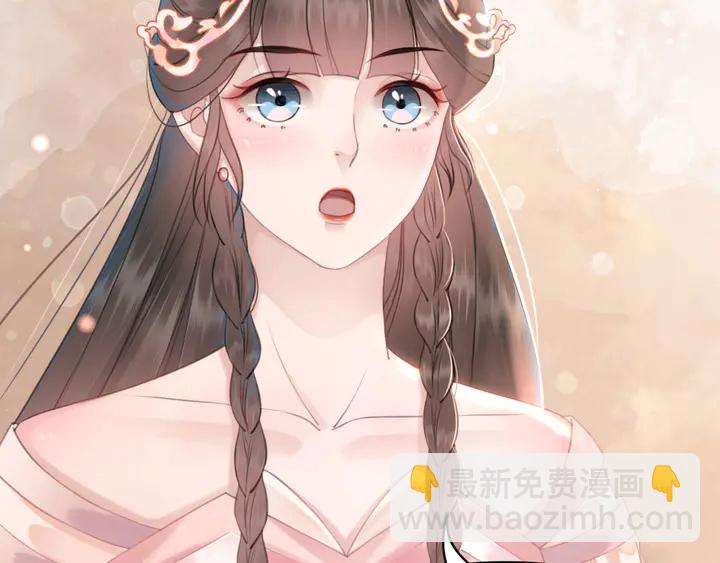 第158话 师父被掳走了？！(1/3)-第143话