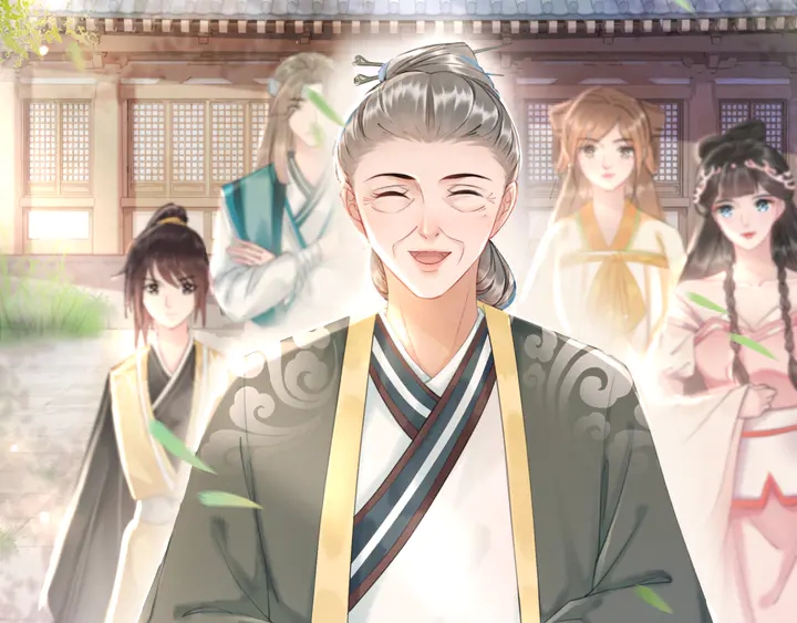 第158话 师父被掳走了？！(1/3)-第143话