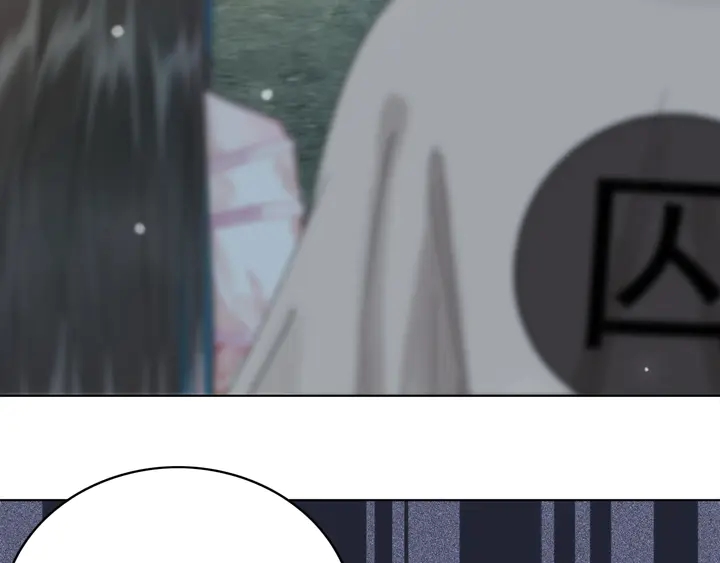 第158话 师父被掳走了？！(1/3)-第143话
