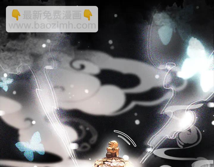 第162话 你才是我最重要的(1/3)-第147话