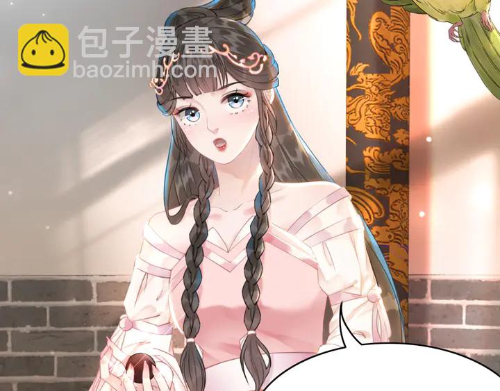 第162话 你才是我最重要的(1/3)-第147话