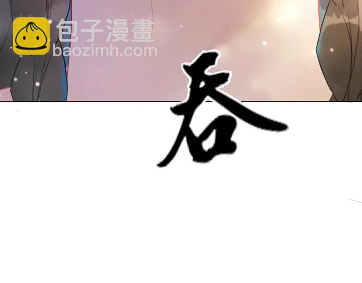 第162话 你才是我最重要的(1/3)-第147话
