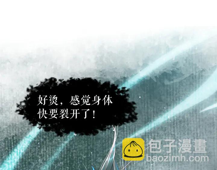 第162话 你才是我最重要的(1/3)-第147话