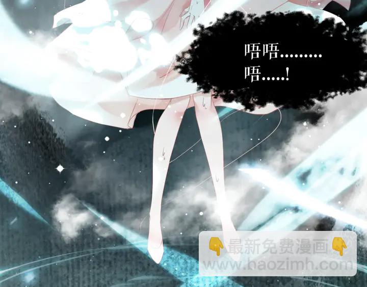 第162话 你才是我最重要的(1/3)-第147话