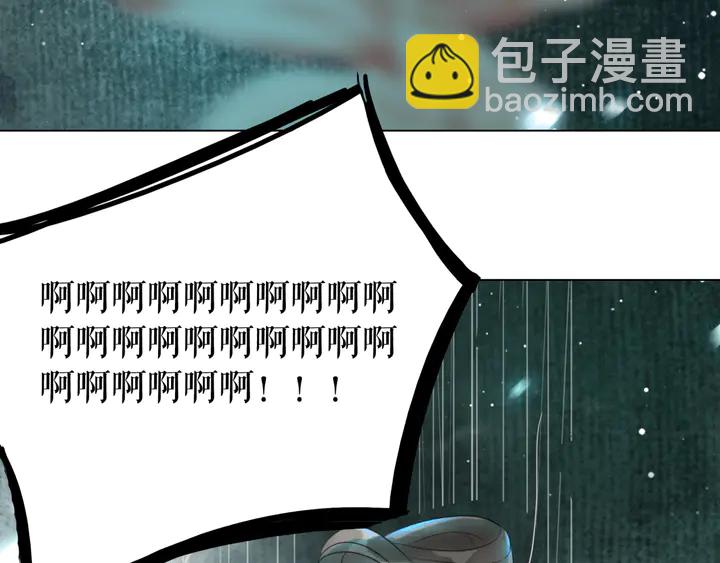 第162话 你才是我最重要的(1/3)-第147话