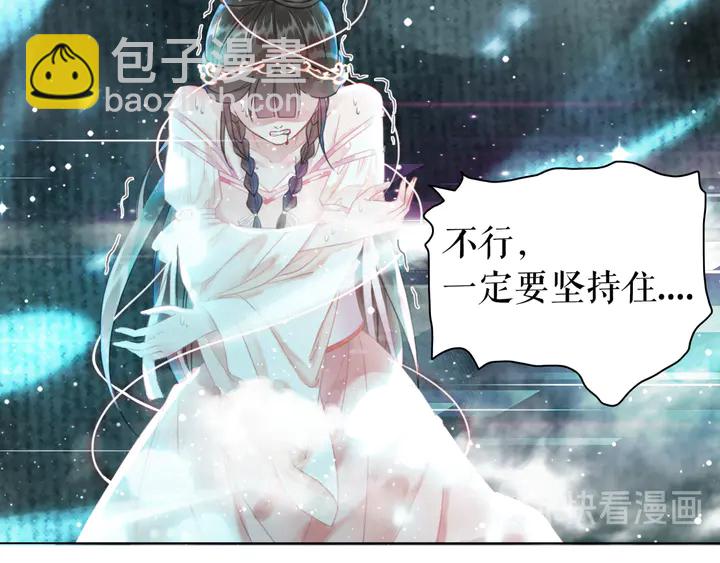 第162话 你才是我最重要的(1/3)-第147话