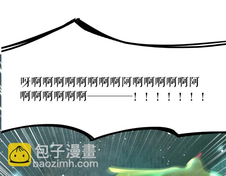 第162话 你才是我最重要的(1/3)-第147话