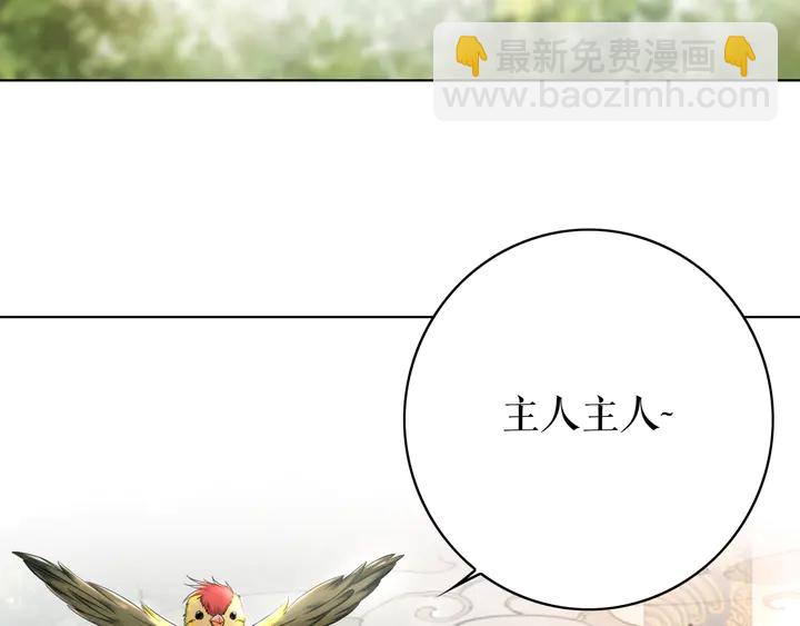 第162话 你才是我最重要的(1/3)-第147话