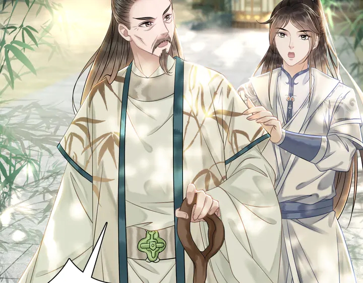 第165话 请收我为徒(1/3)-第159话