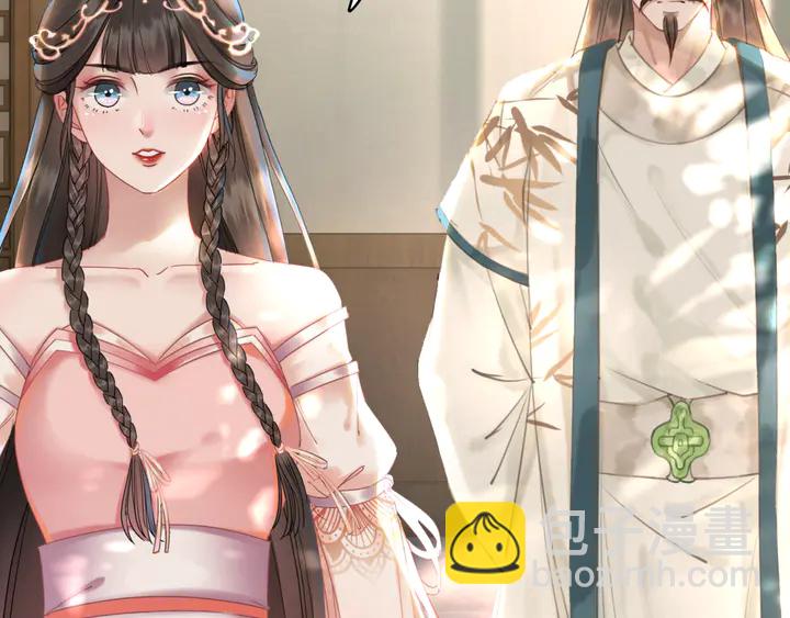 第165话 请收我为徒(1/3)-第159话