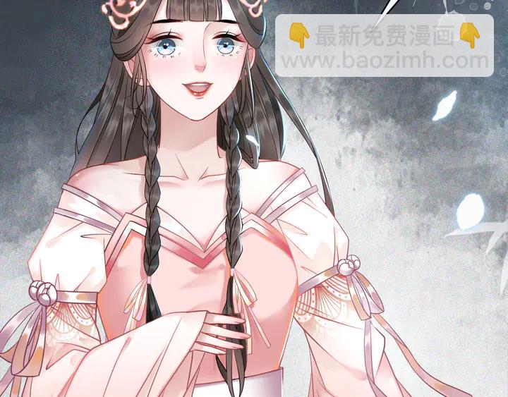 第165话 请收我为徒(1/3)-第159话