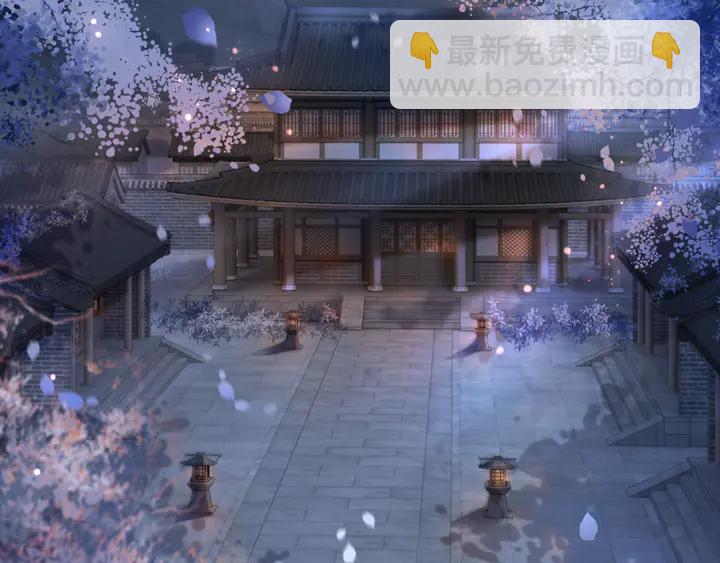 第167话 意外的援手？(1/3)-第161话
