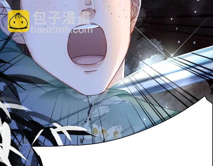 第167话 意外的援手？(1/3)-第161话
