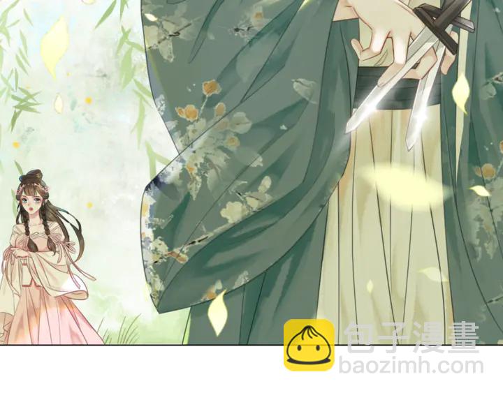 第167话 意外的援手？(1/3)-第161话