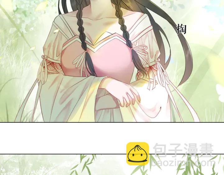 第167话 意外的援手？(1/3)-第161话