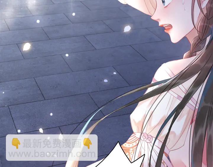 第169话 师父命悬一线？！(1/3)-第163话