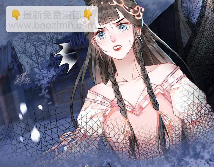 第169话 师父命悬一线？！(1/3)-第163话