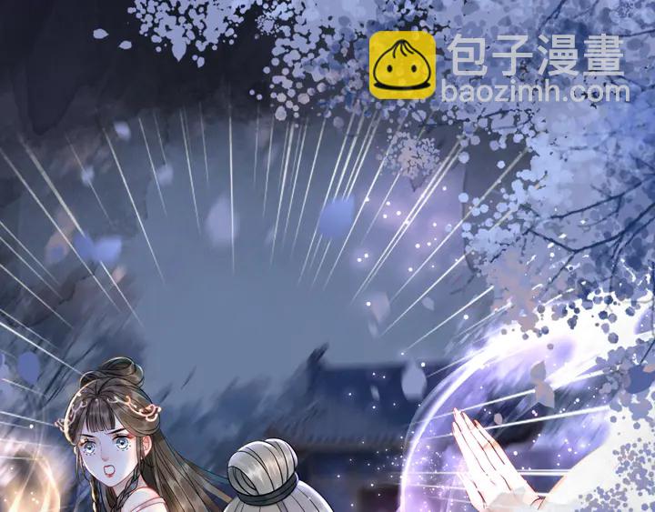 第169话 师父命悬一线？！(1/3)-第163话