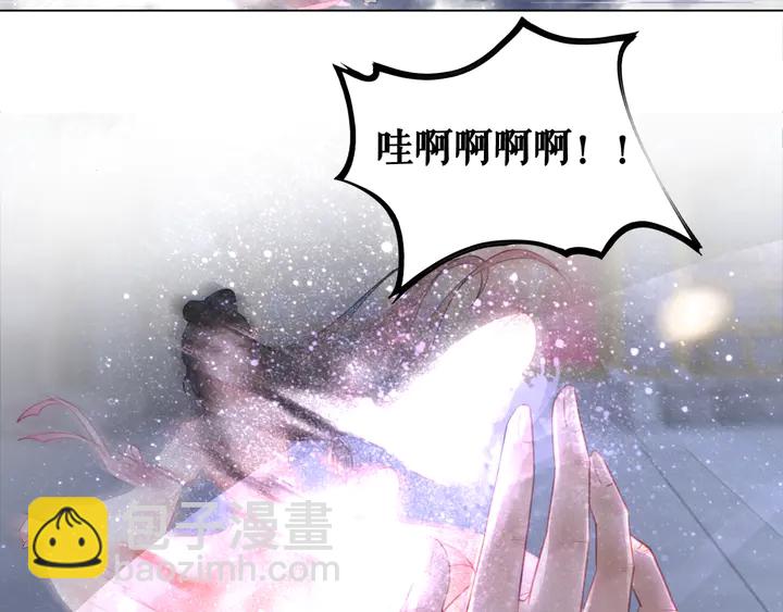 第169话 师父命悬一线？！(1/3)-第163话