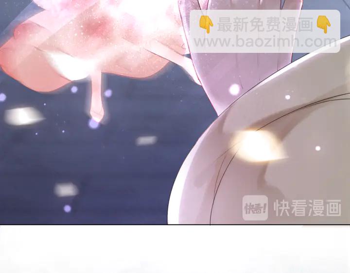 第169话 师父命悬一线？！(1/3)-第163话