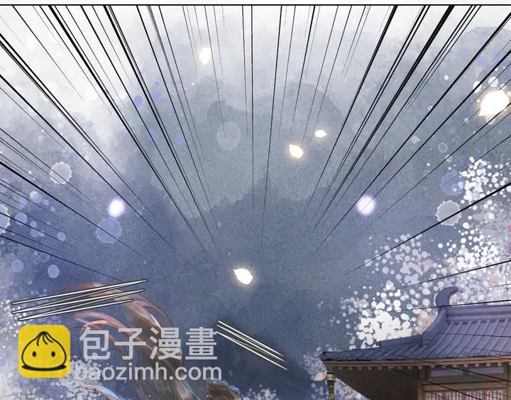 第169话 师父命悬一线？！(1/3)-第163话