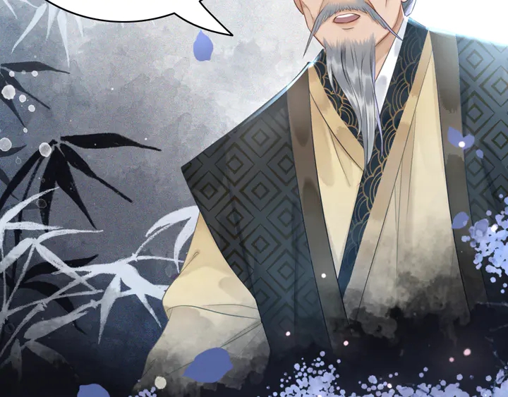 第169话 师父命悬一线？！(1/3)-第163话