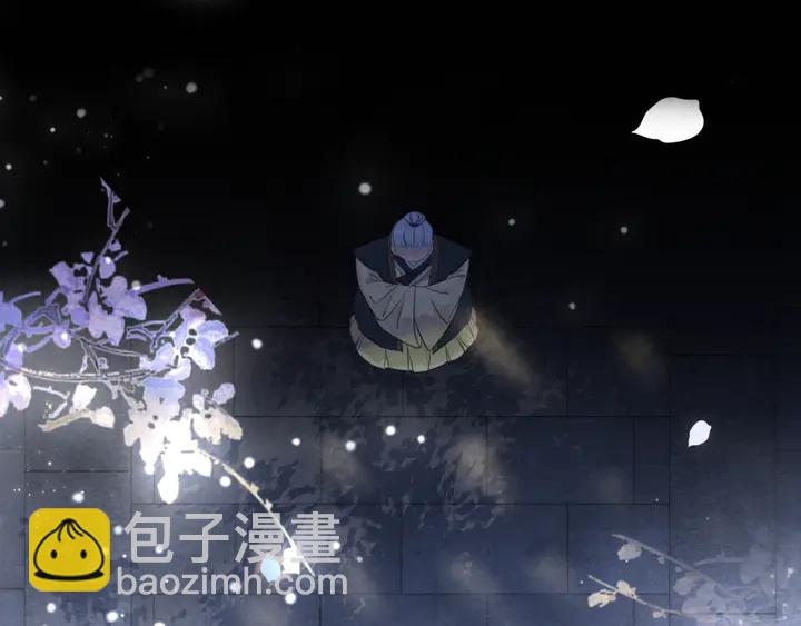 第169话 师父命悬一线？！(1/3)-第163话