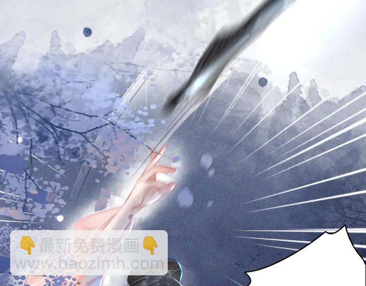 第169话 师父命悬一线？！(1/3)-第163话