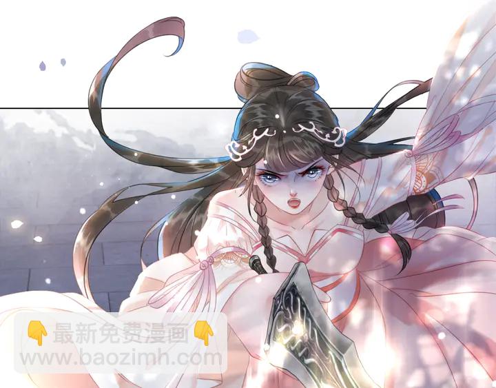 第169话 师父命悬一线？！(1/3)-第163话