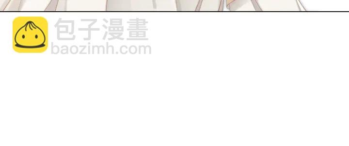 第171话 意外的拥抱(1/3)-第165话