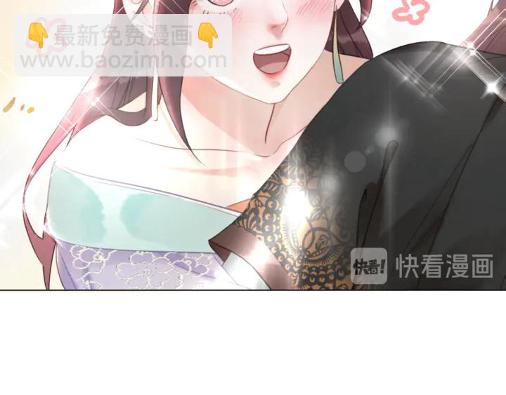 第171话 意外的拥抱(1/3)-第165话