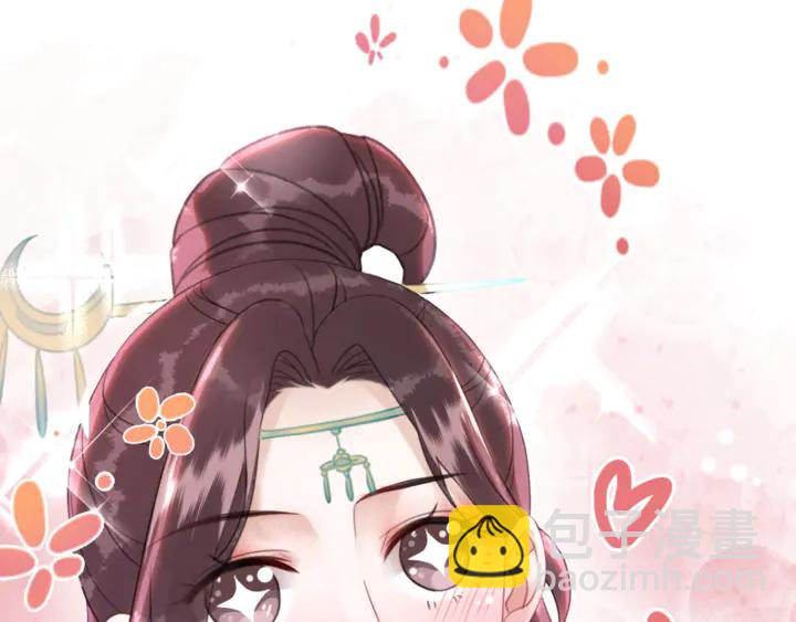 第171话 意外的拥抱(1/3)-第165话